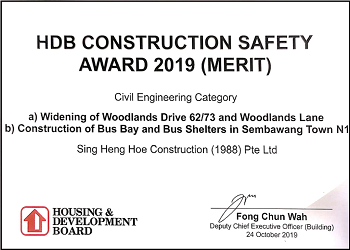 Safety Awards